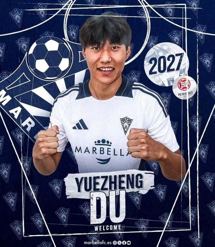  北青體育：足協(xié)說服馬貝拉提前放行杜月徵，U20國足補(bǔ)招孫康博