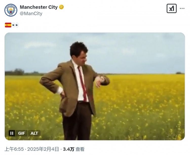  等不及了！曼城社媒曬憨豆先生看表，預(yù)熱尼科-岡薩雷斯加盟
