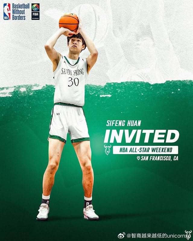  郇斯楓：目前防守、機動性和籃板是自己的優(yōu)勢 想沖一沖NBA