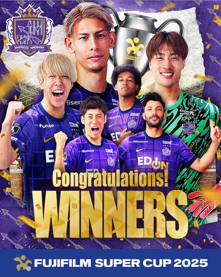  日超杯廣島三箭2-0神戶勝利船奪冠，共53343人現(xiàn)場(chǎng)觀戰(zhàn)創(chuàng)上座紀(jì)錄