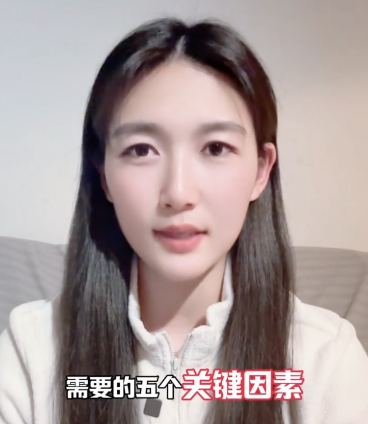  如何成優(yōu)秀球員？楊莉娜：技術(shù)、體能、心理、經(jīng)驗(yàn)等全方面發(fā)展