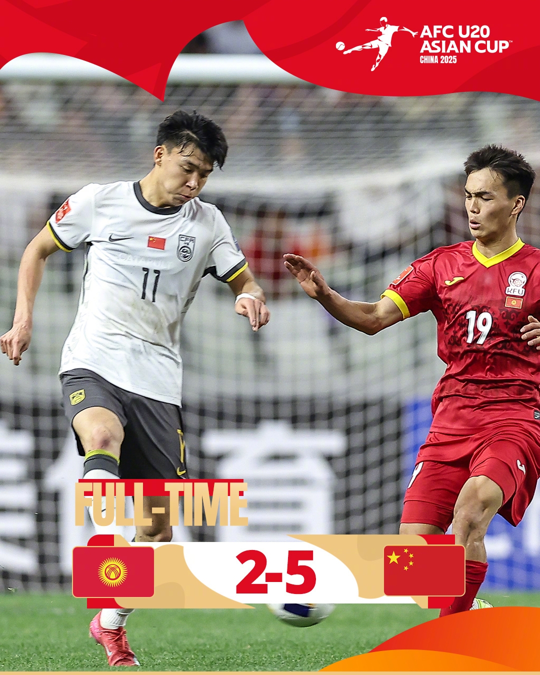  上次還是08年！U20國青5-2大勝，創(chuàng)隊史近8屆U20亞洲杯最大比分