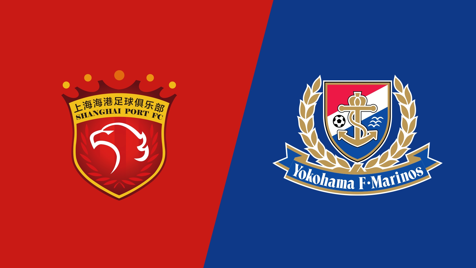  海港vs橫濱水手首發(fā)：4外援PK5外援，蔣光太復(fù)出，張琳芃替補(bǔ)