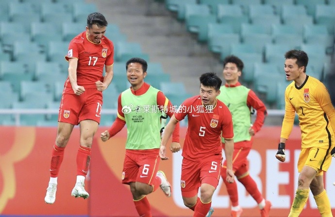  兩年前，中國(guó)U20國(guó)青曾2-0戰(zhàn)勝沙特U20