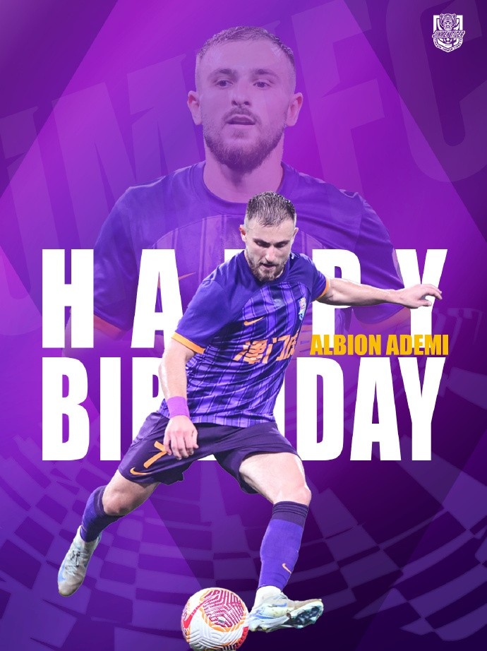  祝阿代米生日快樂！ 生日愿望是不是賽季兩雙？