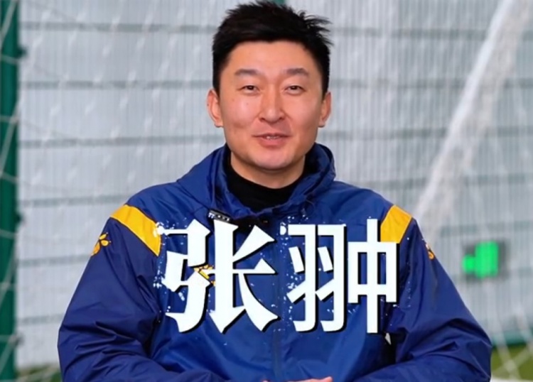  官方：張翀加盟大連可為俱樂部，擔(dān)任球隊(duì)守門員教練兼球員