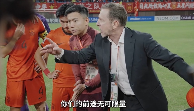  連說三次“很棒”！久爾杰維奇賽后喊話隊員：你們的前途無可限量