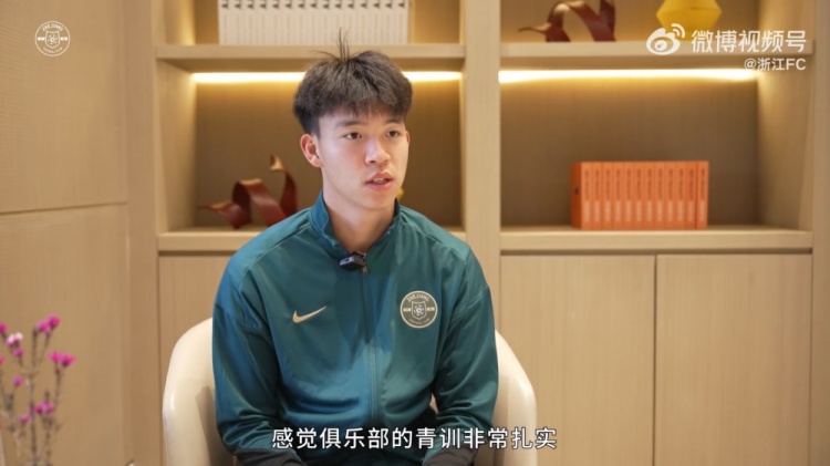  王鈺棟：我還想在中超踢出點成績再出去看看，俱樂部也支持我出去