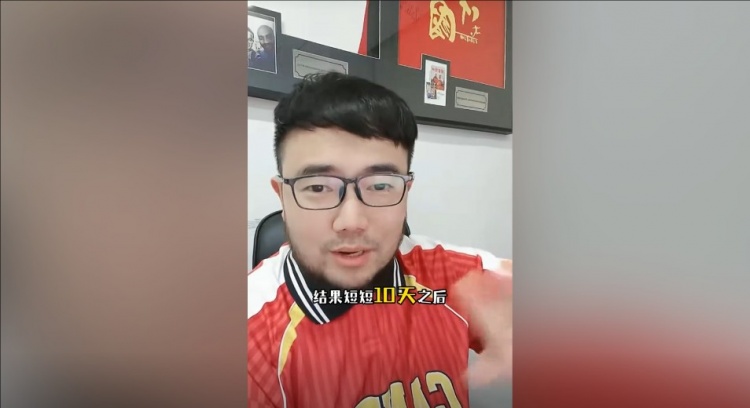  潘偉力：中超首輪跟國(guó)腳相關(guān)的大多不是好事，運(yùn)勢(shì)有點(diǎn)急轉(zhuǎn)直下