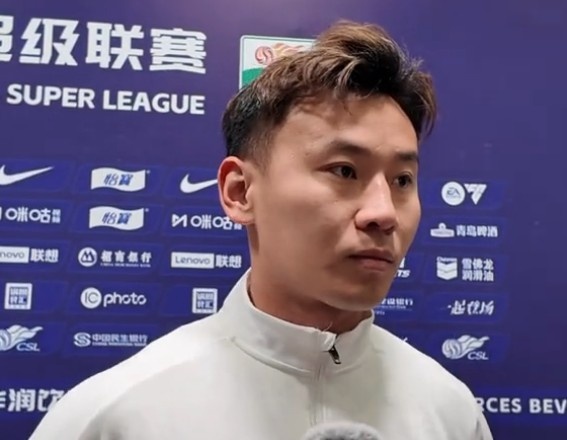  李松益：時隔一年中超進(jìn)球是好的開始，畢竟是玉昆的中超第一球