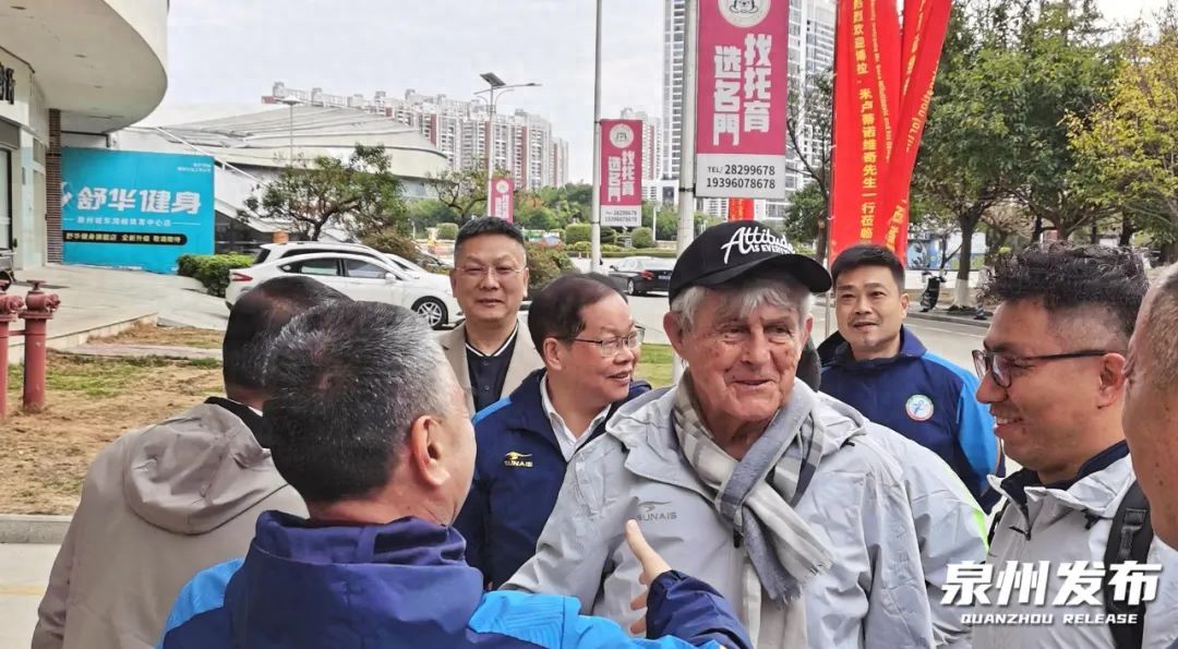  閩媒：米盧來泉開展教練員專項培訓(xùn)，將指導(dǎo)福建南安女足訓(xùn)練