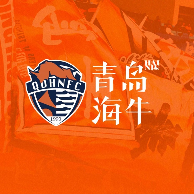  孫旭、陳佳奇、曹政、李蘇達(dá)、滕暉、高翊軒、宮睿聰租借離隊(duì)