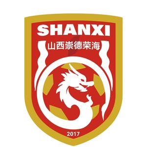  首輪足協(xié)杯，中乙山西崇德榮海主場將面向球迷免費(fèi)開放觀賽