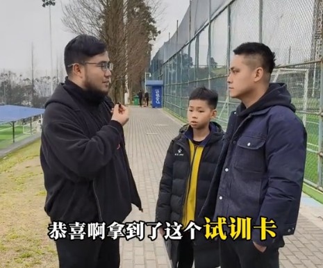  孩子被海選未來(lái)選中，家長(zhǎng)：支持他去大連，全力支持他的興趣
