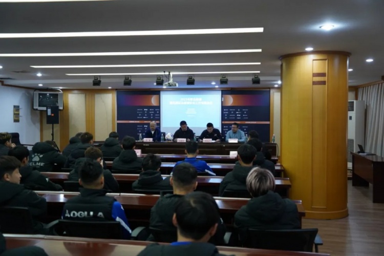  無錫吳鉤2025賽季職業(yè)聯(lián)賽 “五見面、五到位” 工作會議順利召開