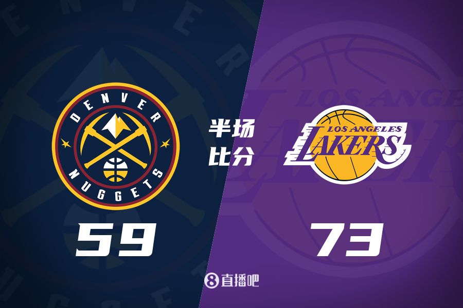 水銀瀉地的進(jìn)攻火力次節(jié)暫緩！東契奇25分 湖人半場領(lǐng)先掘金14分