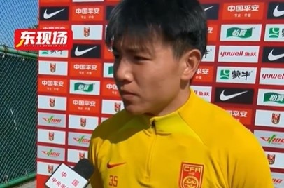  徐彬：要承認(rèn)沙特場面上比國足強(qiáng)，雖然輸球但是下一場還有機(jī)會