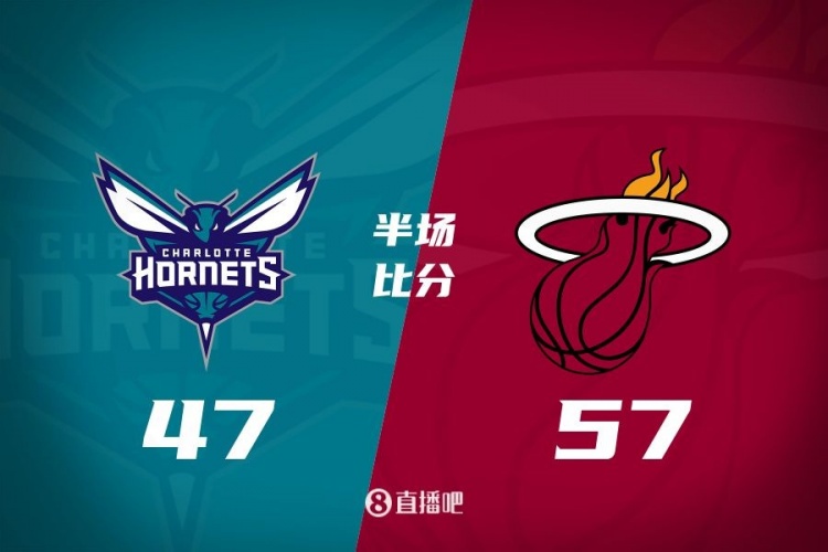  黃蜂次節(jié)斷電7分鐘0分&熱火轟出22-2半場反超10分！維金斯17+3+3