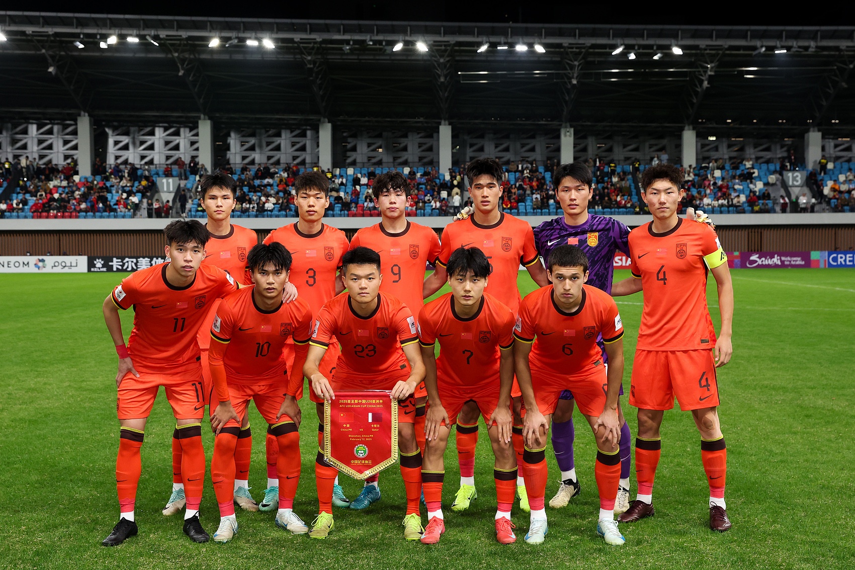  馬德興：為全運會讓路，U22國足、U20國青放棄參加今年土倫杯